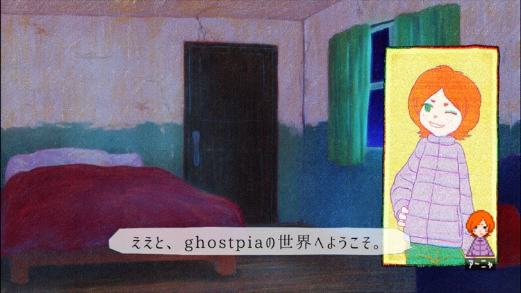 ノベルスフィア