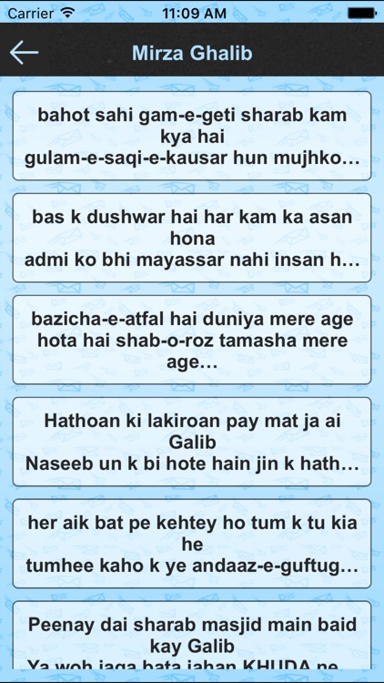 10000+ Poetry SMS Collection Pro