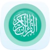 مصاحف - Masahif: موسوعة التلاوات app icon - Entertainment app for iPhone