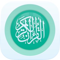 مصاحف - Masahif: موسوعة التلاوات app icon - Entertainment app for iPhone