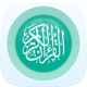 مصاحف - Masahif: موسوعة التلاوات app icon - Entertainment app for iPhone