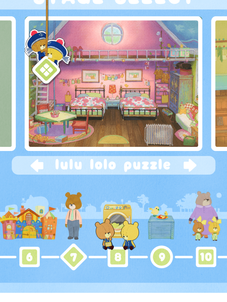 TinyTwinBearsPuzzle