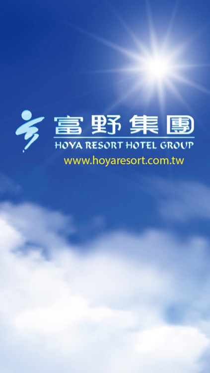 富野飯店集團