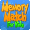 Memory Match For Kids: A Preschool Learning App - iPhoneアプリ