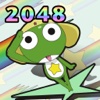 2048 Puzzle Keroro Gunso Edition:The Logic games 2014