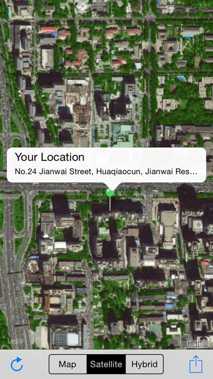 Phone Tracker Pro