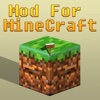 Ultimate Collection Mods Guide for Minecraft Pocket Edition