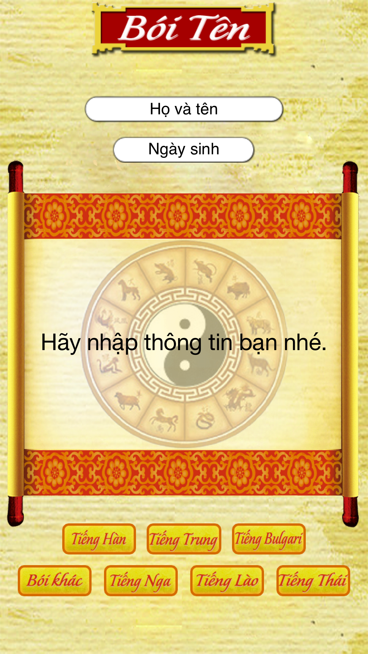 Thần Bói