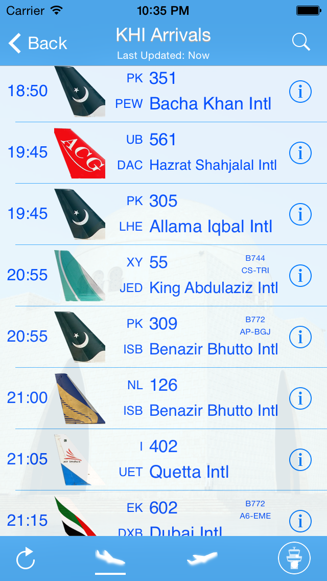 Pakistan Airport - iPlane Flight Informationのおすすめ画像1