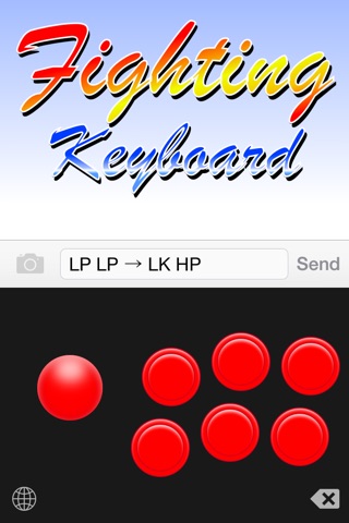 Fighting Keyboard screenshot 2