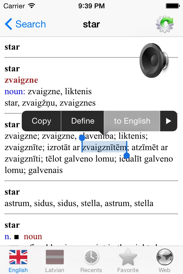 English Latvian best dictionary translator - Angļu Latvijas labākais vārdnīca tulkotājs screenshot 3