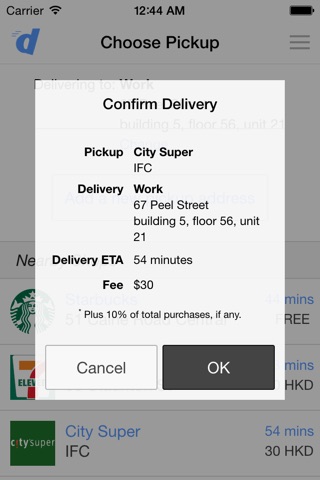 Delivr HK screenshot 2