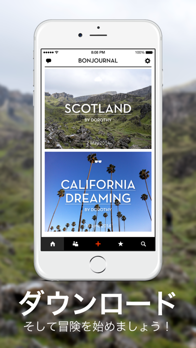 Bonjournal - 簡単トラベルジャーナル/日記アプリのおすすめ画像5