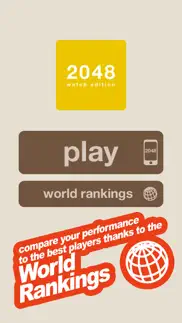 2048 - watch edition iphone screenshot 3