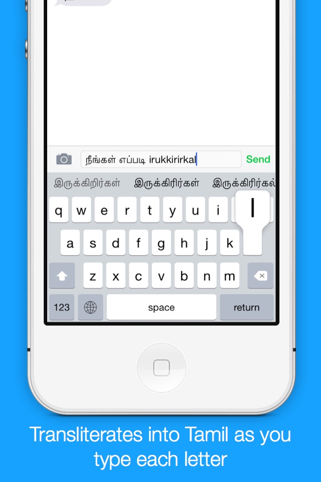 Tamil Transliteration Keyboard by Keynounce screenshot 2