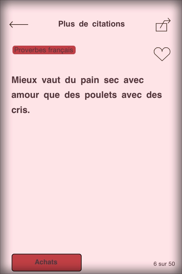 Mots de Poem de l'amour screenshot 2