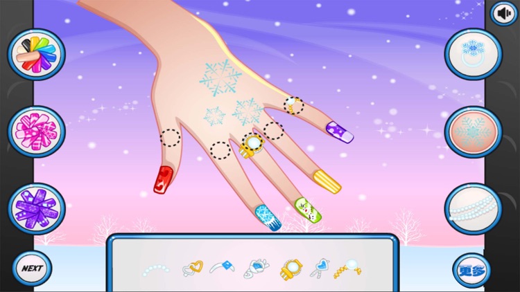 Ice Princess Hand Show-CN screenshot-3