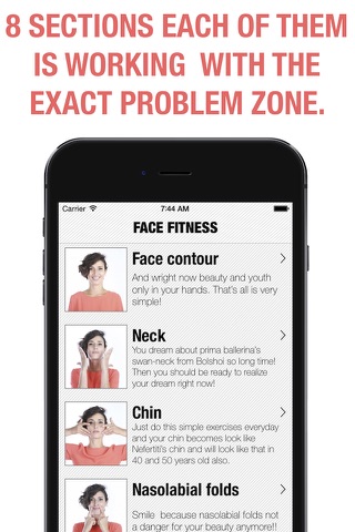 Face Fitness - exercises for your beauty & rejuvenation PRO screenshot 3