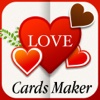 Valentine's Cards Maker