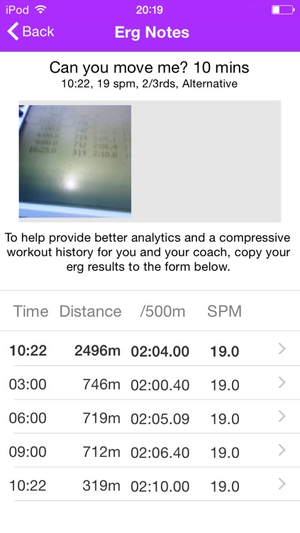 SonicActive screenshot-3