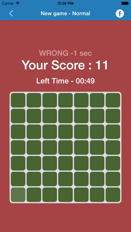 Kube Kube screenshot-3