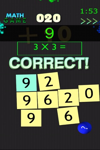 The Math Game - Multiplication Facts screenshot 2