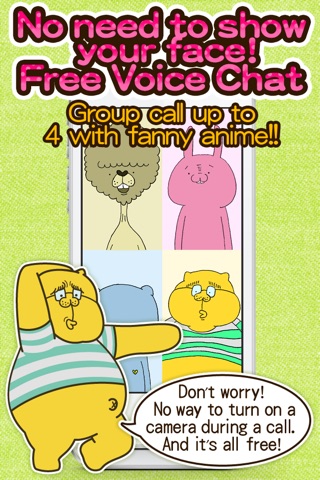 Pullbear - For Gay Men screenshot 3