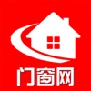 门窗网