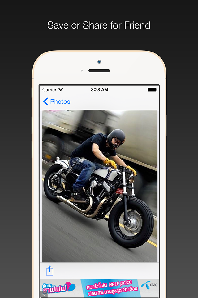 Wallpaper HD free - Harley Davidson edition