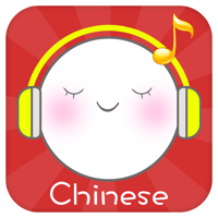 Happy Childrens Songs - Sing Play and Learn Chinese - Lyrics in Chinese Pinyin 320