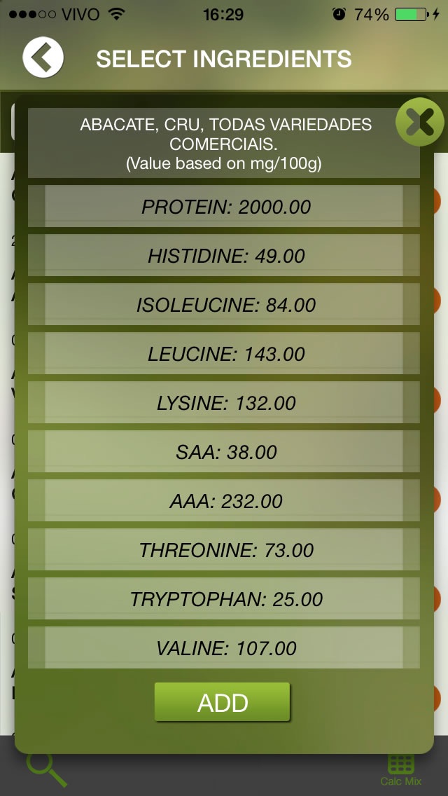 Mix Proteinのおすすめ画像3