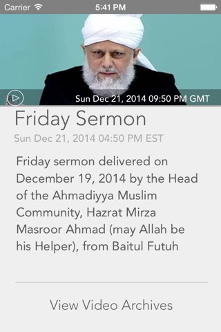 Muslim Television Ahmadiyya screenshot 2