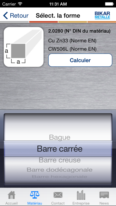 Screenshot #3 pour Metal World