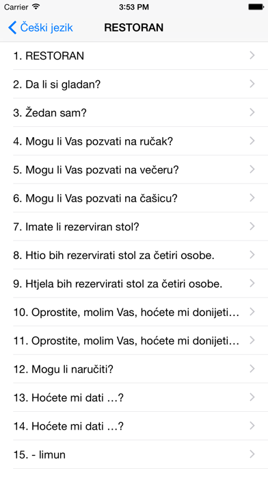 Screenshot #3 pour Priručnik za konverzaciju