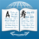 Worldicts - FREE online dictionaries. English, French, German, Italian, Spanish, Czech!