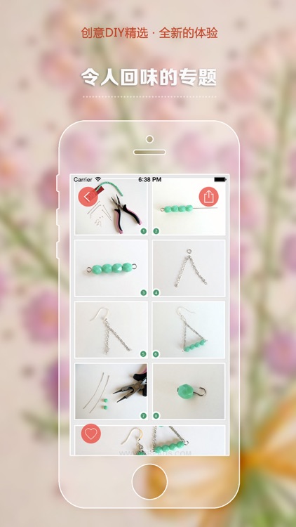 Creative DIY Featured - to enrich your life screenshot-3