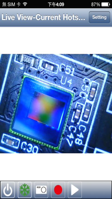 Screenshot #2 pour Wi-Viewer