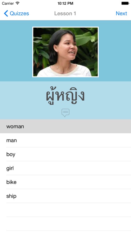 L-Lingo Learn Thai screenshot-4