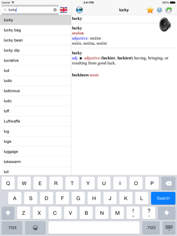 Screenshot #5 pour English Slovene best dictionary translate - Angleščina Slovenščina slovar najbolje prevajalnik