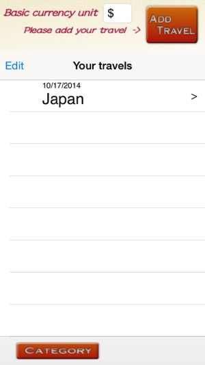 Travel Manager2