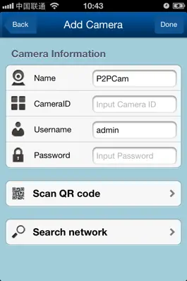 Game screenshot YIPC hack
