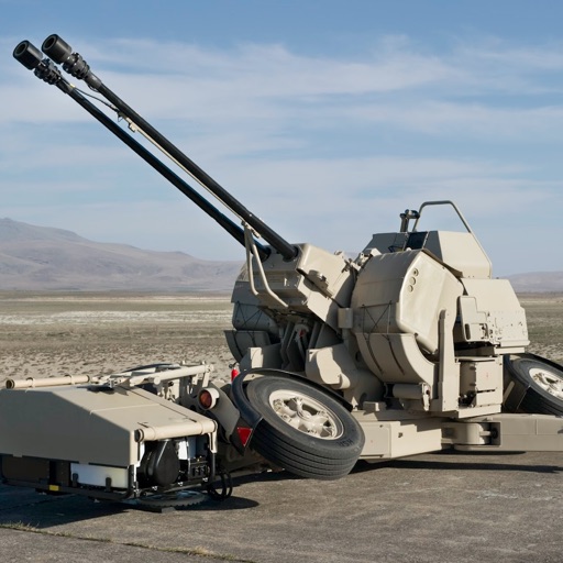 Military Artillery icon