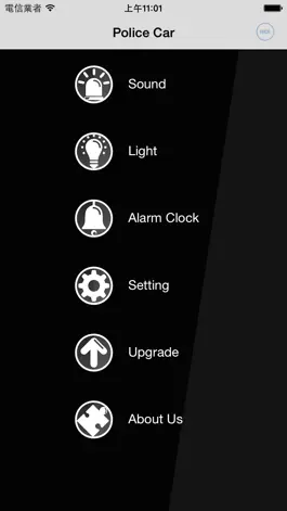 Game screenshot Police Car Siren mod apk