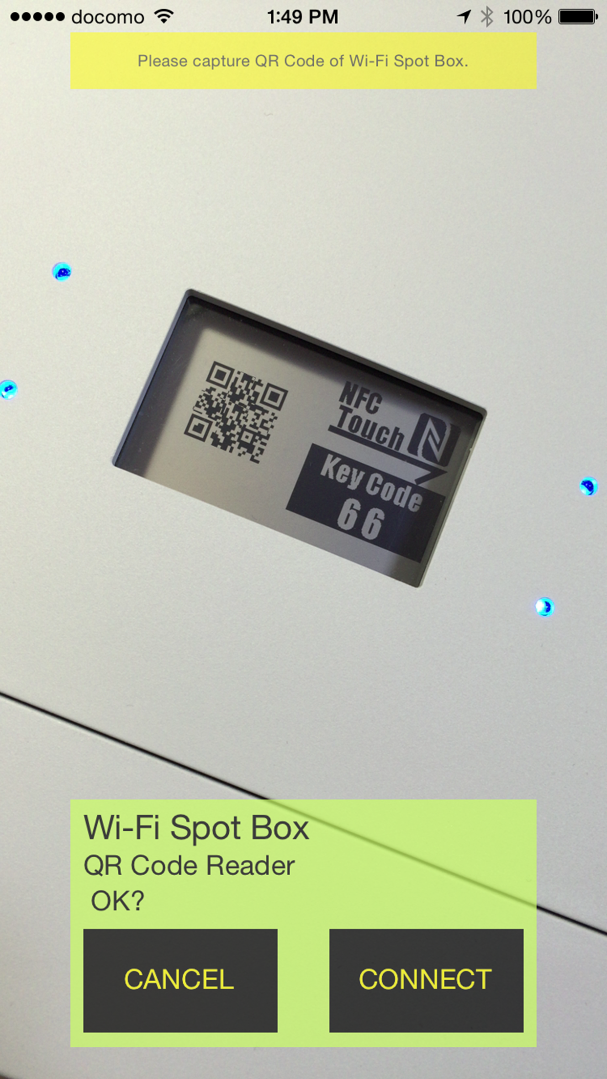Wi-Fi Spot Box (WSB) screenshot 3