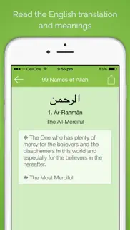 99 allah names iPhone Captures Décran 2