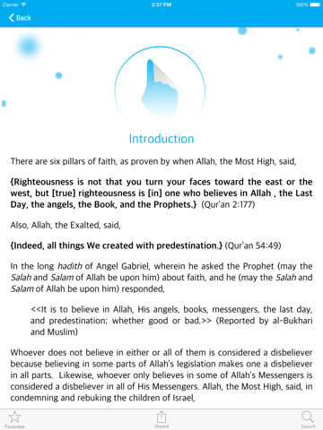 Screenshot #5 pour Your Guide to Islam