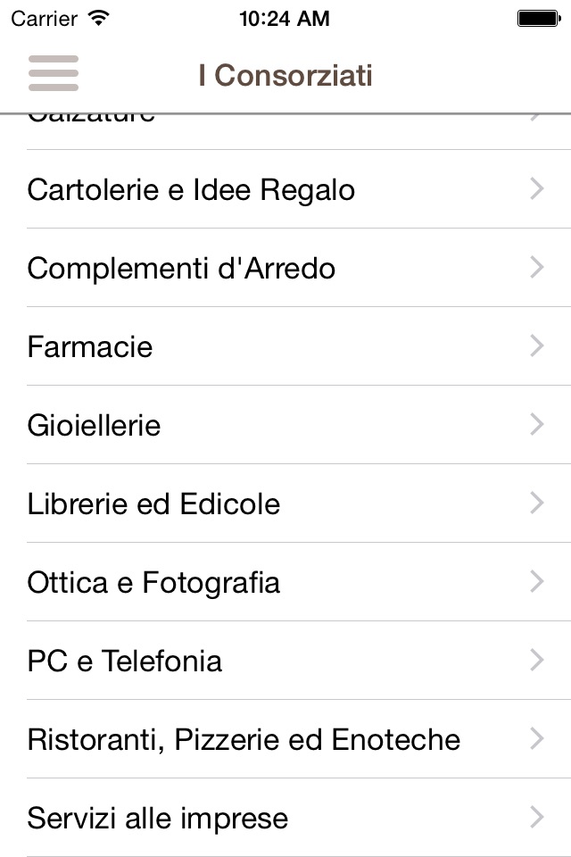 Caserta Reale screenshot 2