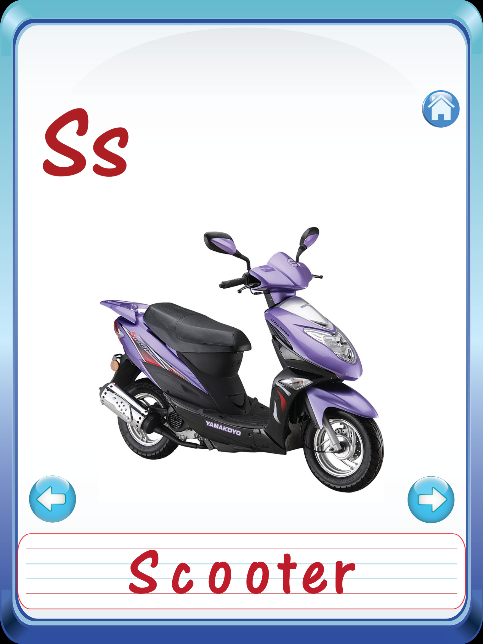 Kids Vehicles ABC Alphabets Flash Cards screenshot 9