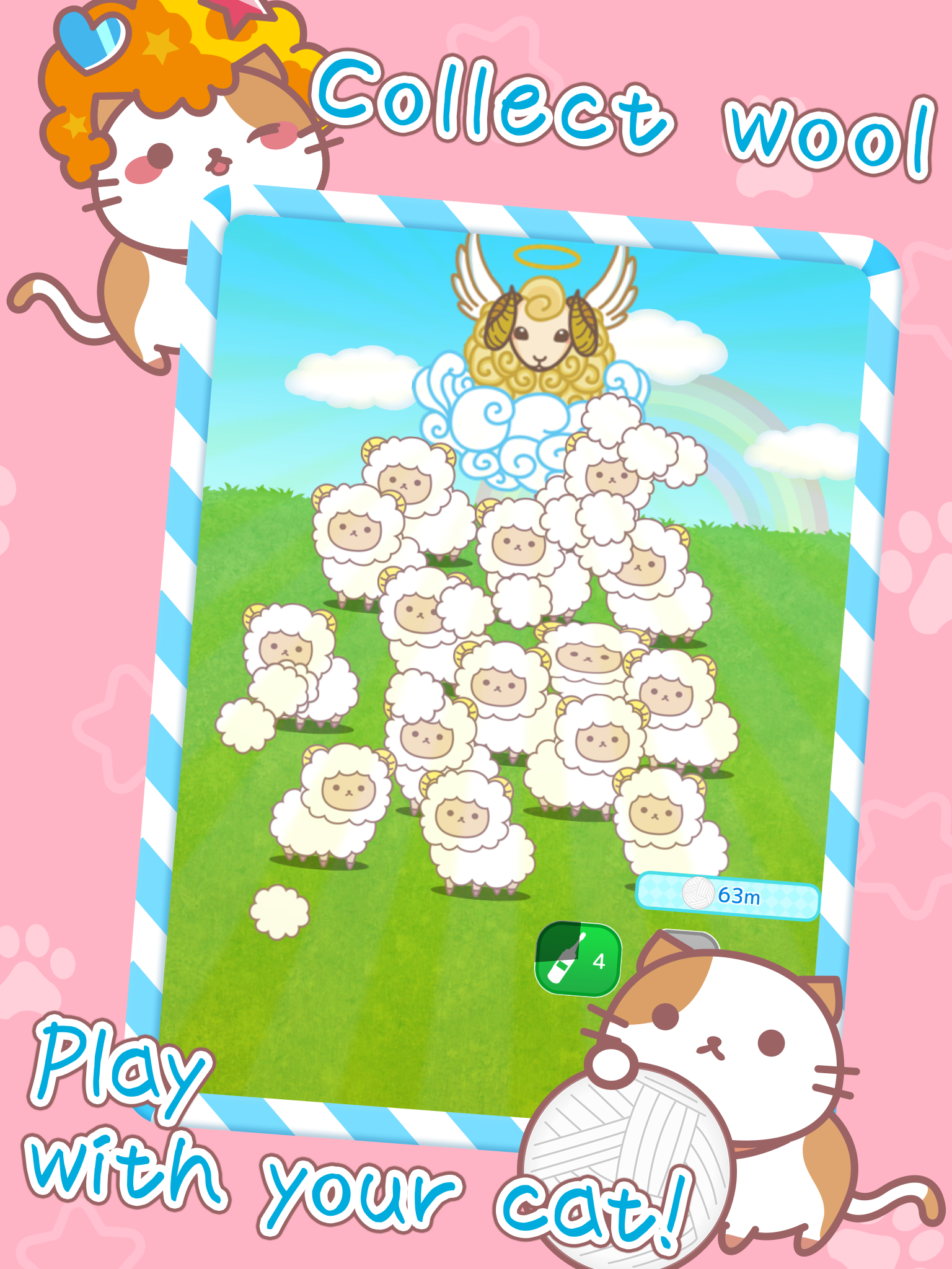 AfroCat ◆ Cute and free pet game ◆ Perfect for passing the time! screenshot 6