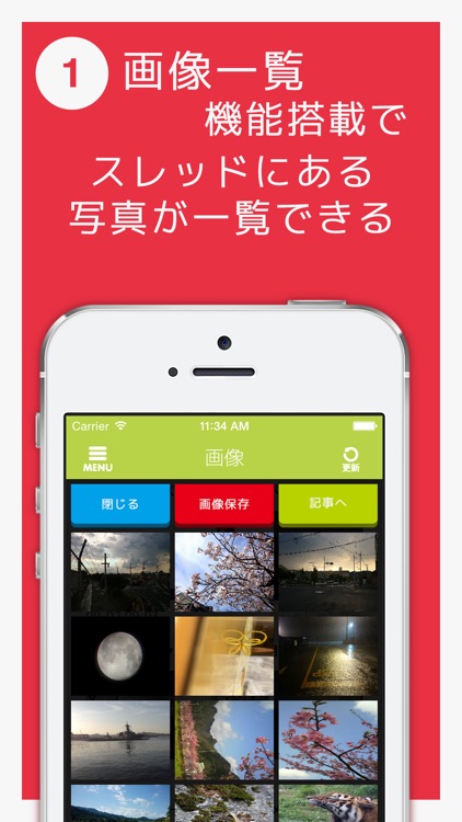 情報ライブまとめ屋：芸能ニュース、ゴシップ、面白ネタで無料で暇つぶし！